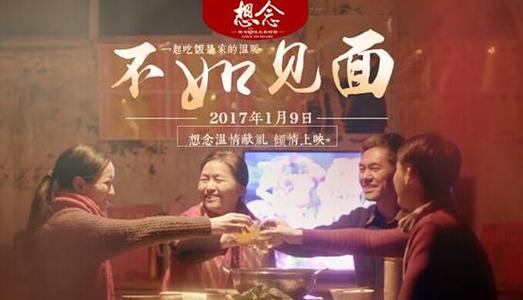 阿奎那神学学院硕士毕业证